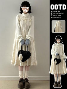 White High Collar Knitted Dress Womens Spring Autumn Winter Inner Wear Beautiful Unique Long Dress New Year Celebration Gown