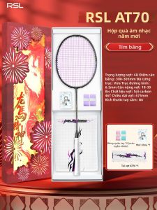 RSL | Cây Đánh Cầu Lông Sợi Carbon Offensive Hộp Nhạc Phiên Bản Giới Hạn Năm Ngựa