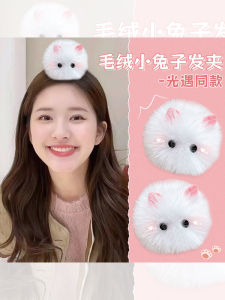 Cute Rabbit Ear Hair Clip Plush Childrens Hair Accessories Girls Adorable Hair Clips Fashionable Hair Decorations
