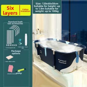 MOLORE | Foldable Thickened Bath Tub