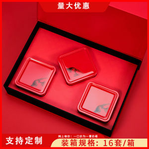 Three-Canister Iron Goddess Tea Gift Box Empty Box Universal for Half-Pound One-Pound Ancient Tree Red Tea Packaging Box