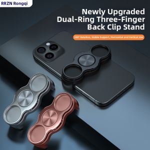 RQZN | Foldable Rotating Ring Stand