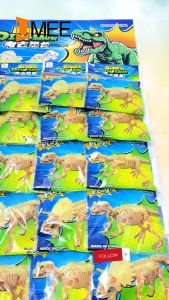 20Pcs Party Gift Building Blocks Bones Dinosaur Pad for Party Gift-Loot bag Filler