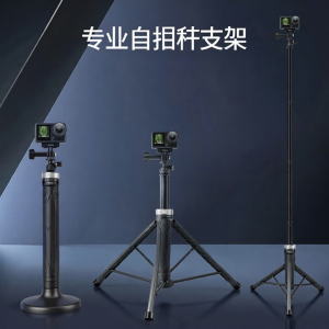 Universal Tripod Mount for DJI Action 5 Pro 4/3 Camera