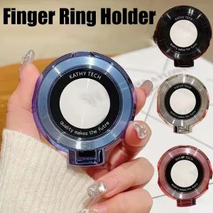CD Patterned Magnetic Mobile Phone Finger Ring Holder Folding Lazy Bracket Cell Phone Stand for Magsafe iPhone 16-12 Pro Max