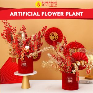 SUPERSAVE 2026 CNY Artificial Flower New Year Lucky Festival Home Decor Chinese Fortune Red Spring Festival 新年裝飾新年仿真花