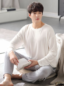 JIALEFEN | Mens Modal Icy Silk Autumn Pajama Set