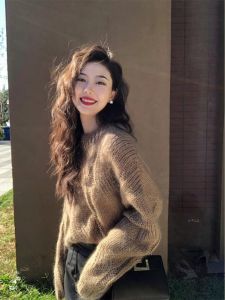 Stylish Fashionable Knit Dress Two-piece Set