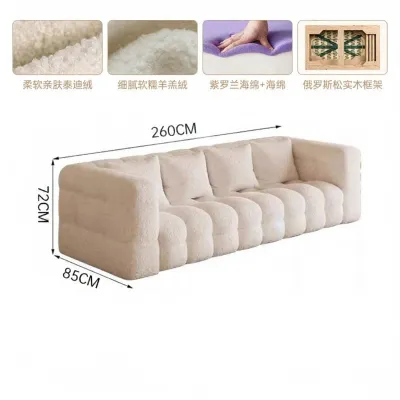 French Creamy Cloud Comfort Fabric Sofa