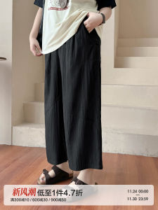 plus Size Casual Pants Slimming Seven-Foot Balloon Hip Covering Three Texture High Waist Polyester Fiber Commute Style