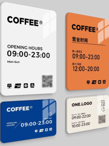 Creative Custom Operating Hours Sign