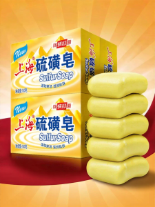 Shanghai | Antibacterial Mite Removal Soap for Face and Body