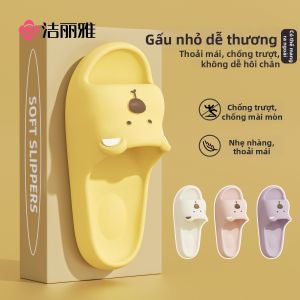 GRACE | Antibacterial Slip-resistant Odorless Home Slippers