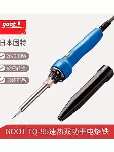 Mỏ Hàn Công Suất Cao Goot TQ-95 200W Dùng Cho Hàn Chính Xác - Làm Nóng Nhanh Dụng Cụ Sửa Chữa Điện Tử Chuyên Nghiệp