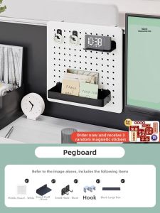Non-drilling Magnetic Metal Desktop Storage Rack