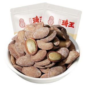 QiWang Gourami Seeds 230g Bagged Snacks Tianzhu Mountain Gourami Seed Fried Goods Cream Flavor Non-Pealed Shell-On