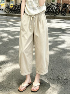 TIANQIANHUI | Summer Lightweight High-Waist Cropped Flared Pants 9/10 Length