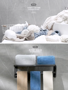 SyokSyok ECOCO Aluminum Double Folding Towel Rack Wall Mounted Bathroom Shelf Adjustable Space Saving Storage