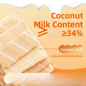 Hainan Specialty Nanguo Food Coconut Flavor Thin Biscuit 187g/80g Snack Breakfast Leisure Crispy Meal Replacement