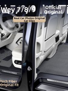 GUIPAI | Full Surrounded Technology Fiber Car Floor Mat