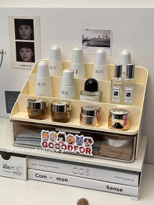 Elegant Cosmetic Storage Box Desktop Makeup Desk Student Dormitory Step Perfume Lipstick Display Shelf Multi-Functional Organizer