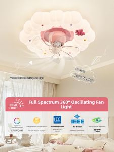 OUCHAO | Flower Clouds Style Soft Light Ceiling Fan with Bow 360° Swing