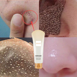 blackhead remover black mask for blackheads Activated Carbon Charcoal Blackhead Removal Peel Off Mask Black Nose Nose Film And Oil-Control Depth Clean Pore 80g