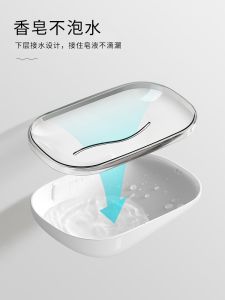 Hộp Đựng Xà Phòng Gắn Tường Treo Tường Thoát Nước Không Cần Đục Lỗ Hộp Đựng Xà Phòng Treo Tường Để Bàn Rửa Tay Bằng Nhựa Cho Gia Đình