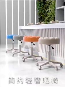 XPX สตูลบาร์ เก้าอี้บาร์เหล้า เก้าอี้บาร์มีพนักพิง เก้าอี้บาร์ เก้าอี้ยก เก้าอี้เสริมสวย หมุนได้ 360องศา เก้าอี้ตัดผมแฟชั่น เก้าอี้บาร์มีพนักพิง