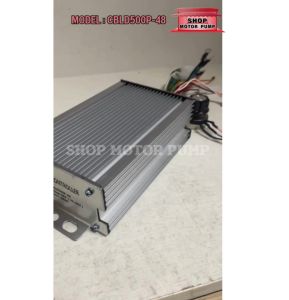 กล่องคอนโทรลมอเตอร์บัสเลส 500W 48V Model:CBLD500P-48 📌แถมฟรี!!!โวลุ่มปรับรอบ 📌