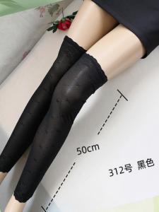 Tay Bọc Gối Ren Mỏng Dài Dùng Trong Nhà Che Dấu Hình Xăm Giữ Ấm Cho Đầu Gối Chống Lạnh Dùng Cho Làm Việc Tại Nhà