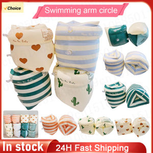 Portable Floating Circle Sleeves Arm Rings New Inflatable Swimming Arm Rings Pool Buoy Armbands For Swimming Pool Floaters