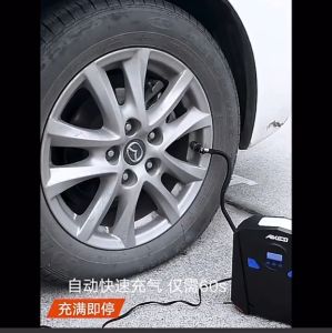 Bơm lốp ô tô xe hơi điện tử tự ngắt AIKESI  - CarSun Store phụ kiện chuyên dành cho xe ô tô - Bơm lốp ô tô - Bơm xe hơi điện tử thông minh AIKESI