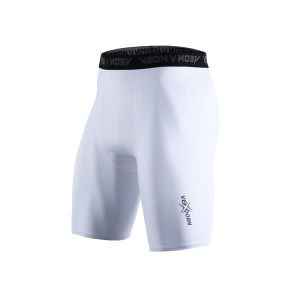 Veidoorn | High Elastic Compression Shorts for Basketball Training Sports Running and Fitness