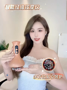 Smart Cupping Massage Machine 9 Levels Vacuum Suction Cup Chinese Meridian Cans Red Light Heating Jars Body Cellulite Gua Sha Massager 8 Steel Beads