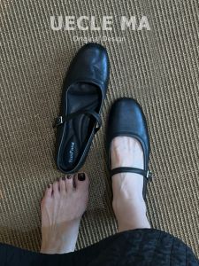 MASHUJIA | Soft Leather French Ballet Flats