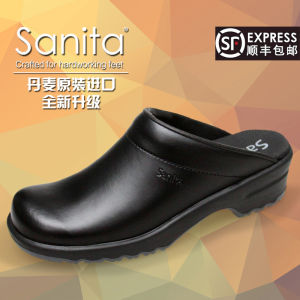 Sanita Hotel Chef Shoes Breathable Wear-Resistant Slip-Resistant Work Cowhide Shoes for Men And Women Business Casual Style