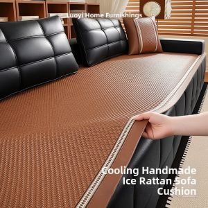 LORiCA | Summer Luxury Rattan Seat Cushion for Sofa