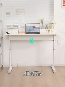 Home Computer Desk With Adjustable Height And Large Capacity Suitable For Various Scenarios And A Aand Cranked Desk