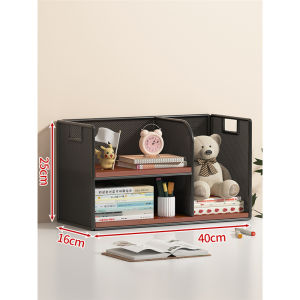 Multi-layer Desk Organizer Bookshelf