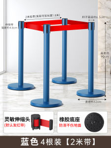 Stainless Steel Expandable Barrier Tape Queue Guardrail Fence One Meter Line One Meter Barrier Isolation Fence Hardware Tools