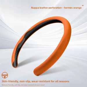 MENGDAO | Directional Wheel Cover