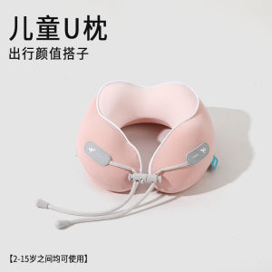 Gối U Hình Du Lịch Bằng Cotton Lông Cừu Nhớ Hình Dạng Gối Hỗ Trợ Cổ Gối Đi Máy Bay Gối Đi Tàu Cao Tốc Gối Ngủ Gối U Hình