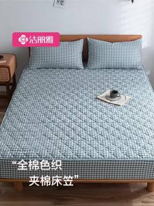 Dustproof Slip-resistant Thickened Cotton Bed Cover