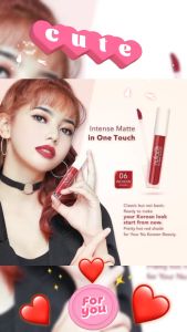 NuFace Nu Matte Lip Cream (4g)