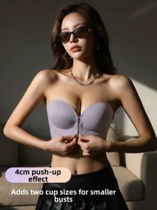 LES VOUGEOT | Strapless Non-slip Gathered Invisible Bra