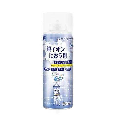 [Ready Stock]-Car Anti Bacteria Spray Agent/Car Antibacterial Spray/Air Freshener/DUER DEODORISER 200ML/CAR PERFUME