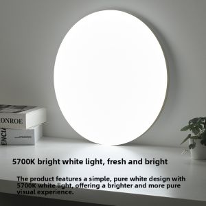 OPPLE | Three-Proof Seamed LED Ceiling Light