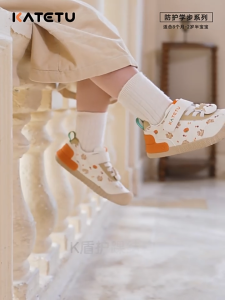 KATETU Adorable Animal-Themed Toddler Sport Sneakers X5CE010