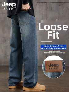 JEEP SPIRIT | Loose American Vintage Style Spring Autumn Winter Warm Denim Pants